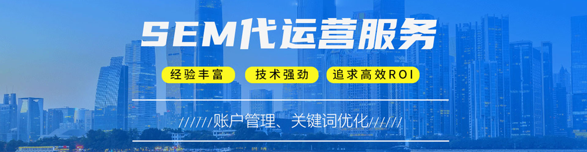 新龙信息流怎么做